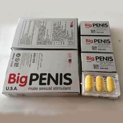 Thuốc trị yếu sinh lý nam Pig Penis -chính hãng ( hộp 12 viên)